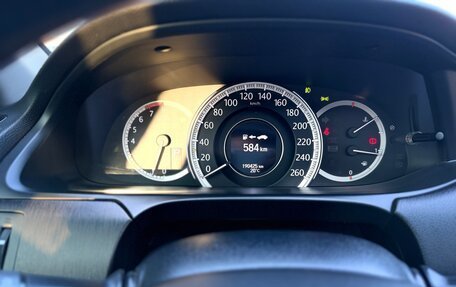 Honda Accord IX рестайлинг, 2013 год, 1 700 000 рублей, 13 фотография