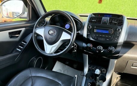 Lifan X60 I рестайлинг, 2016 год, 570 000 рублей, 9 фотография