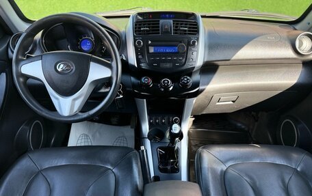 Lifan X60 I рестайлинг, 2016 год, 570 000 рублей, 11 фотография