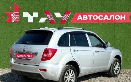 Lifan X60 I рестайлинг, 2016 год, 570 000 рублей, 6 фотография