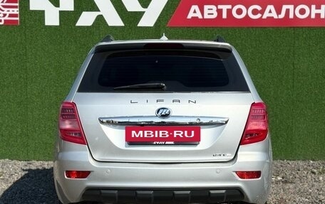 Lifan X60 I рестайлинг, 2016 год, 570 000 рублей, 5 фотография