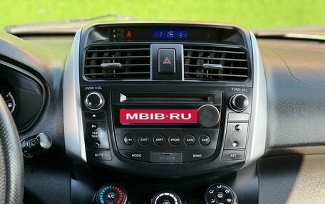 Lifan X60 I рестайлинг, 2016 год, 570 000 рублей, 18 фотография