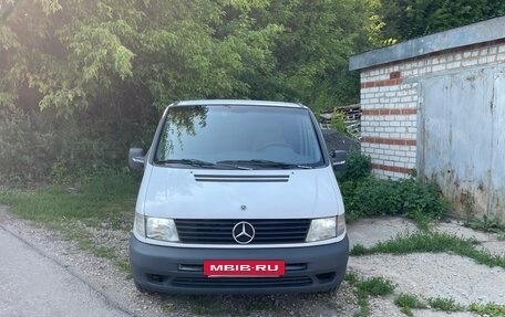 Mercedes-Benz Vito, 1999 год, 1 000 000 рублей, 2 фотография