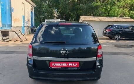 Opel Astra H, 2011 год, 550 000 рублей, 5 фотография