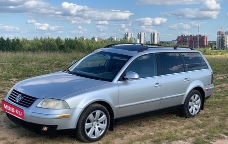 Volkswagen Passat B5+ рестайлинг, 2003 год, 429 000 рублей, 5 фотография