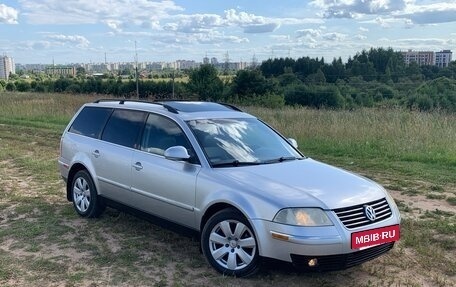 Volkswagen Passat B5+ рестайлинг, 2003 год, 429 000 рублей, 2 фотография