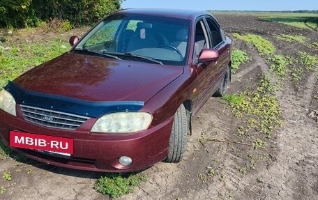 KIA Spectra II (LD), 2006 год, 180 000 рублей, 4 фотография