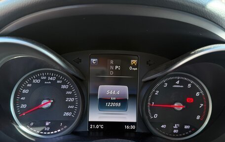 Mercedes-Benz C-Класс, 2015 год, 2 400 000 рублей, 8 фотография