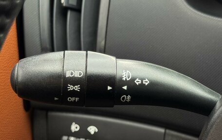 KIA cee'd I рестайлинг, 2009 год, 979 000 рублей, 16 фотография