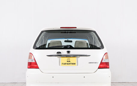 Honda Odyssey II, 2000 год, 599 000 рублей, 6 фотография