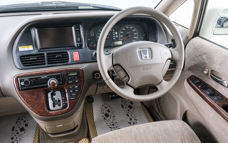 Honda Odyssey II, 2000 год, 599 000 рублей, 10 фотография