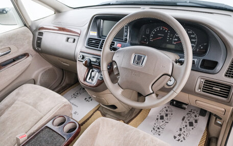 Honda Odyssey II, 2000 год, 599 000 рублей, 9 фотография