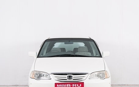 Honda Odyssey II, 2000 год, 599 000 рублей, 3 фотография