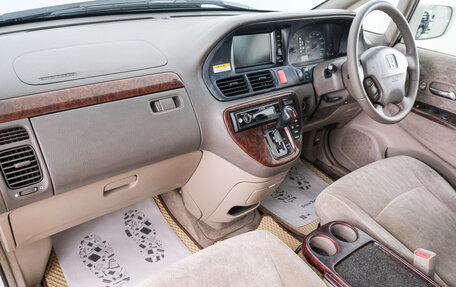 Honda Odyssey II, 2000 год, 599 000 рублей, 13 фотография