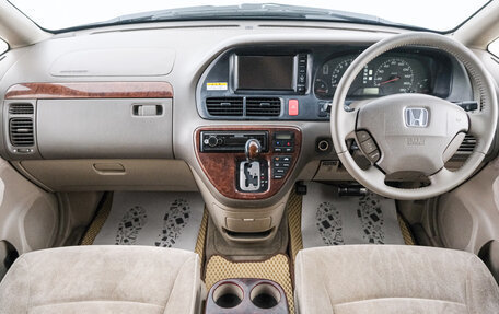 Honda Odyssey II, 2000 год, 599 000 рублей, 11 фотография