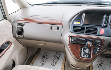 Honda Odyssey II, 2000 год, 599 000 рублей, 12 фотография