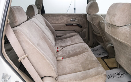 Honda Odyssey II, 2000 год, 599 000 рублей, 20 фотография