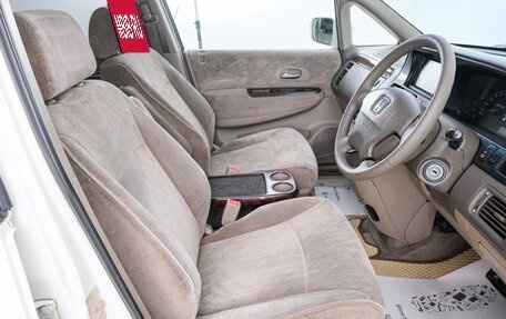 Honda Odyssey II, 2000 год, 599 000 рублей, 8 фотография