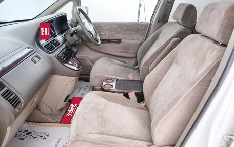 Honda Odyssey II, 2000 год, 599 000 рублей, 14 фотография