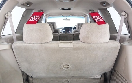 Honda Odyssey II, 2000 год, 599 000 рублей, 23 фотография