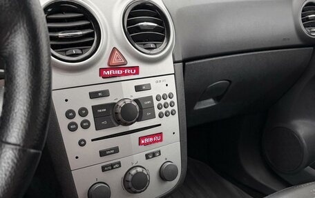 Opel Corsa D, 2011 год, 710 000 рублей, 22 фотография