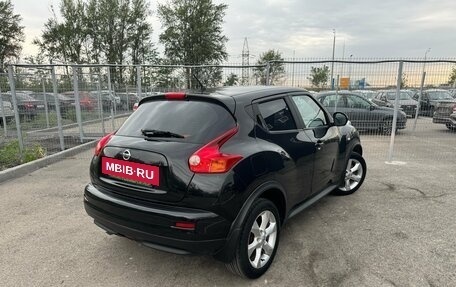 Nissan Juke II, 2012 год, 860 000 рублей, 2 фотография