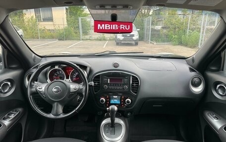 Nissan Juke II, 2012 год, 860 000 рублей, 8 фотография