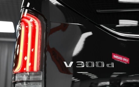 Mercedes-Benz V-Класс, 2026 год, 15 099 000 рублей, 28 фотография