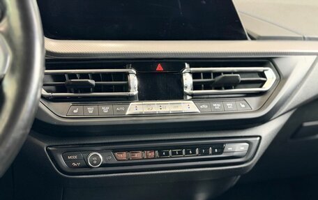 BMW 2 серия F44, 2021 год, 1 787 000 рублей, 13 фотография