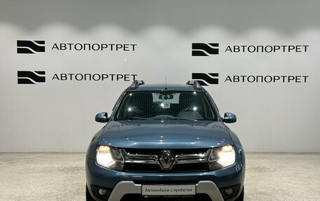 Renault Duster I рестайлинг, 2016 год, 899 000 рублей, 10 фотография