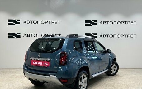 Renault Duster I рестайлинг, 2016 год, 899 000 рублей, 7 фотография