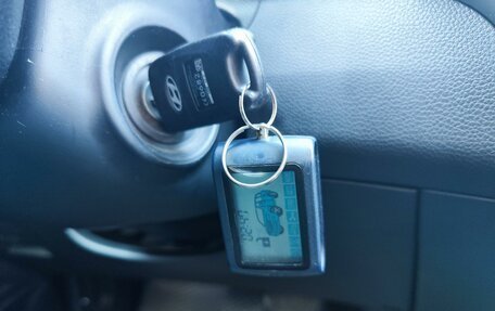 Hyundai i30 II рестайлинг, 2012 год, 899 000 рублей, 18 фотография