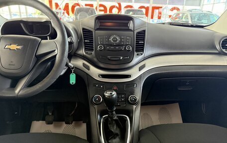Chevrolet Orlando I, 2012 год, 820 000 рублей, 9 фотография