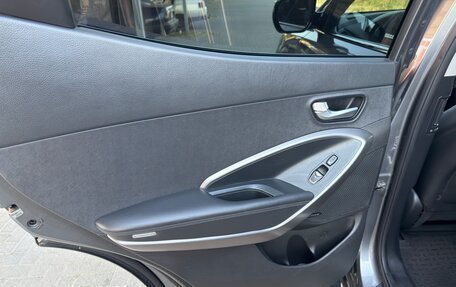 Hyundai Santa Fe III рестайлинг, 2013 год, 1 650 000 рублей, 11 фотография