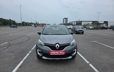 Renault Kaptur I рестайлинг, 2017 год, 1 750 000 рублей, 4 фотография