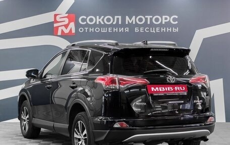 Toyota RAV4, 2019 год, 2 599 900 рублей, 4 фотография