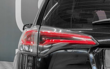 Toyota RAV4, 2019 год, 2 599 900 рублей, 15 фотография