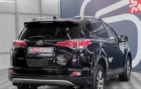 Toyota RAV4, 2019 год, 2 599 900 рублей, 6 фотография
