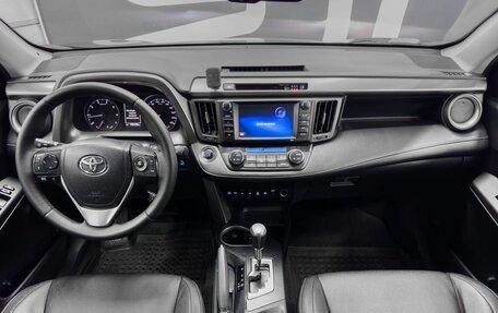 Toyota RAV4, 2019 год, 2 599 900 рублей, 8 фотография