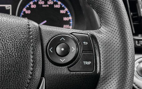 Toyota RAV4, 2019 год, 2 599 900 рублей, 10 фотография