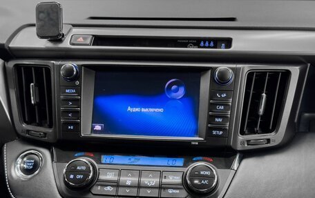 Toyota RAV4, 2019 год, 2 599 900 рублей, 11 фотография