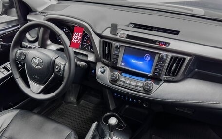 Toyota RAV4, 2019 год, 2 599 900 рублей, 7 фотография