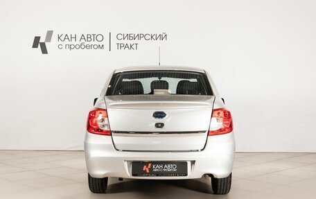 Datsun on-DO I рестайлинг, 2014 год, 450 000 рублей, 4 фотография
