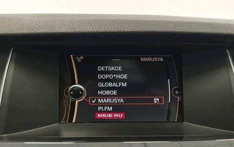 BMW 5 серия, 2013 год, 1 850 000 рублей, 16 фотография