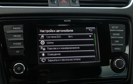 Skoda Octavia, 2013 год, 1 050 000 рублей, 18 фотография