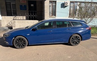 Opel Insignia II рестайлинг, 2018 год, 1 451 000 рублей, 1 фотография