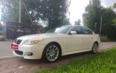 BMW 5 серия, 2003 год, 1 050 000 рублей, 1 фотография