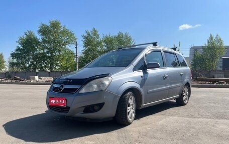 Opel Zafira B, 2008 год, 200 000 рублей, 1 фотография