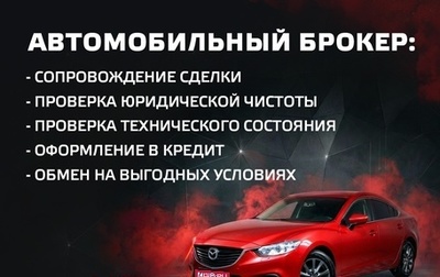 Nissan Qashqai, 2007 год, 782 000 рублей, 1 фотография