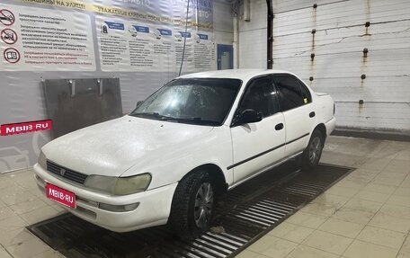 Toyota Corolla, 1992 год, 200 000 рублей, 1 фотография